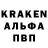 КЕТАМИН VHQ Helime Babayeva