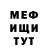 КЕТАМИН VHQ Novaja Book