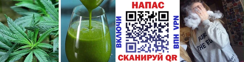 Canna-Cookies марихуана  Крым 