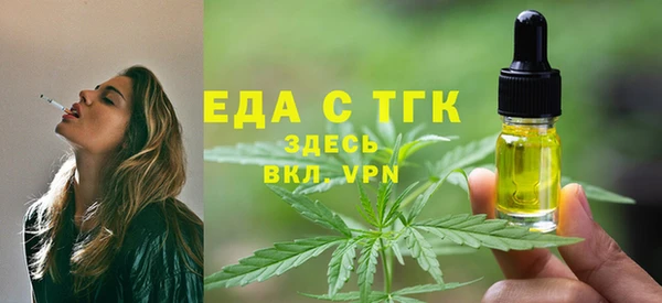 крисы Вяземский