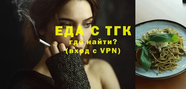 крисы Вяземский
