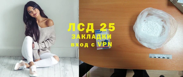 крисы Вяземский