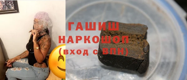 спайс Строитель