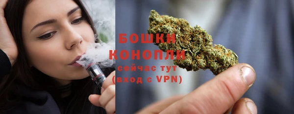 мескалин Вязники