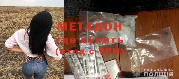 крисы Вяземский
