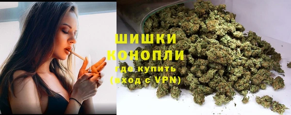 мескалин Вязники