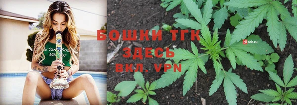 не бодяженный Ступино