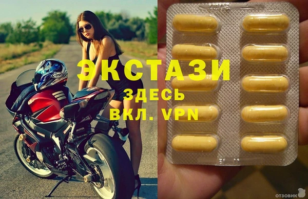 крисы Вяземский