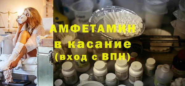крисы Вяземский