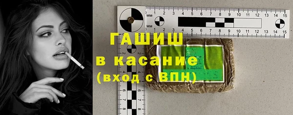 крисы Вяземский