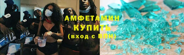 крисы Вяземский