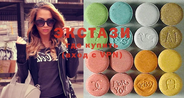 крисы Вяземский