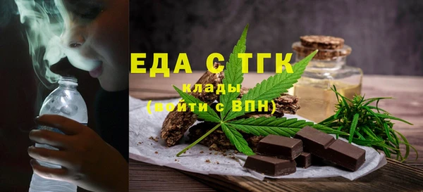 крисы Вяземский