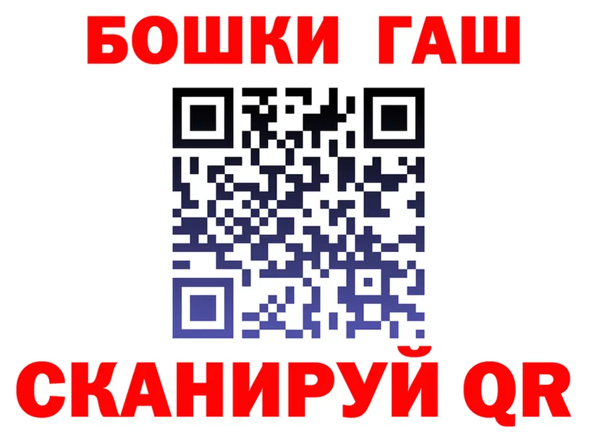 Конопля гибрид как войти даркнет OMG Крым