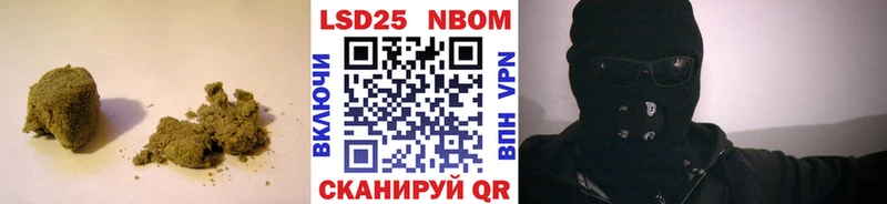 Лсд 25 экстази ecstasy  Крым 