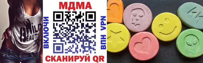 kraken как зайти  Крым  MDMA VHQ 