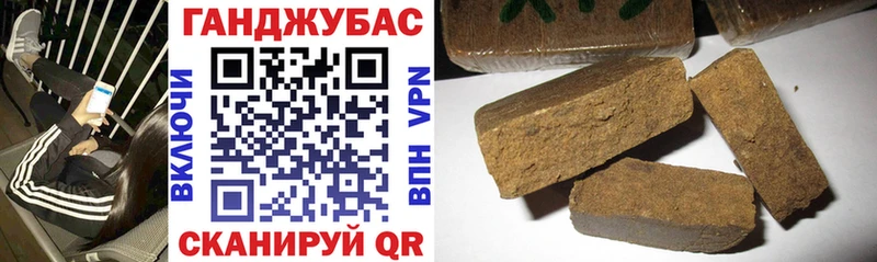 купить  сайты  Крым  мега ТОР  Марихуана MAZAR 